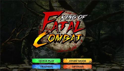 致命格斗王(King of Fatal Combat)