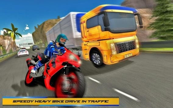 Ħоͨ(Traffic Fun Rider)