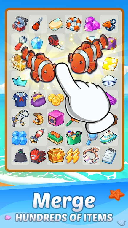 ϲѲ(Merge Cruise)