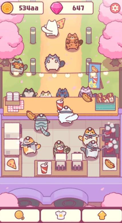 Snack Bar