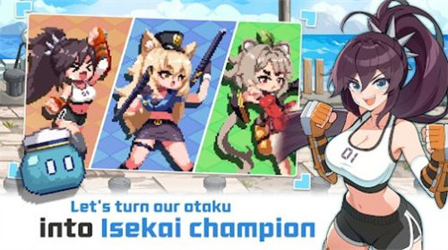 异世界格斗少女(Isekai Fighting Girls)