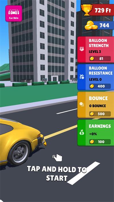 ֮(Car Exhaust Balloon Ride)
