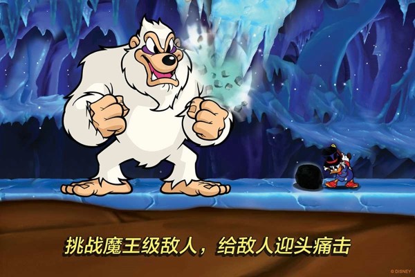 唐老鸭历险记(DuckTales)