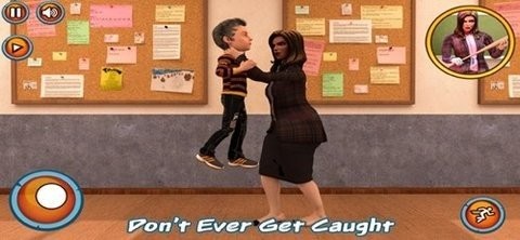 我的恐怖老师(My Scary Teacher)