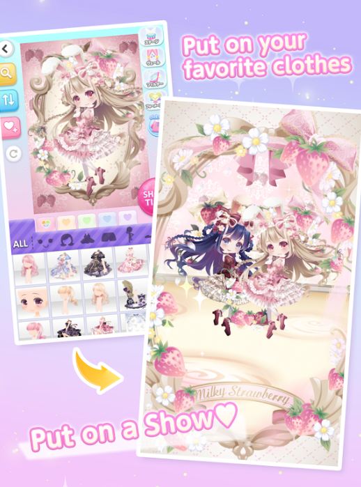 Ůʱ(CocoPPaPlay)