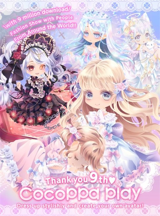 Ůʱ(CocoPPaPlay)