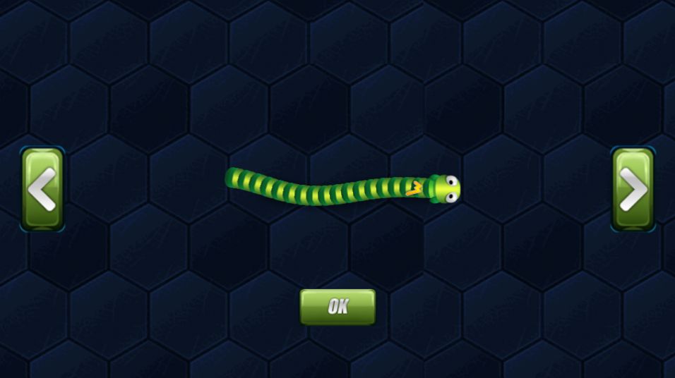 (Trickster Snake)
