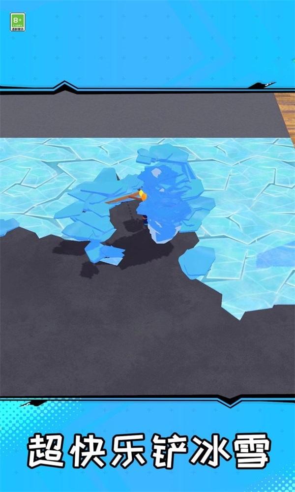 Ҫɾ