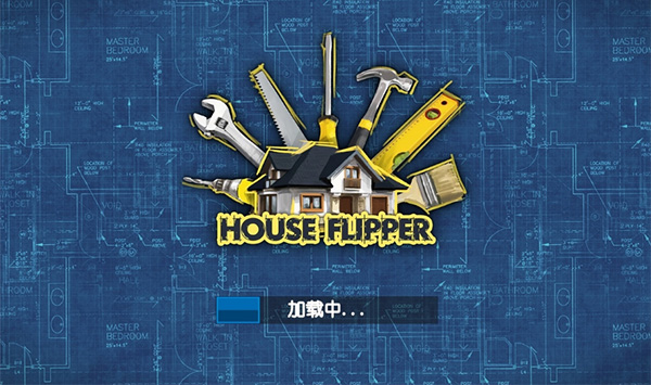 (House Flipper)