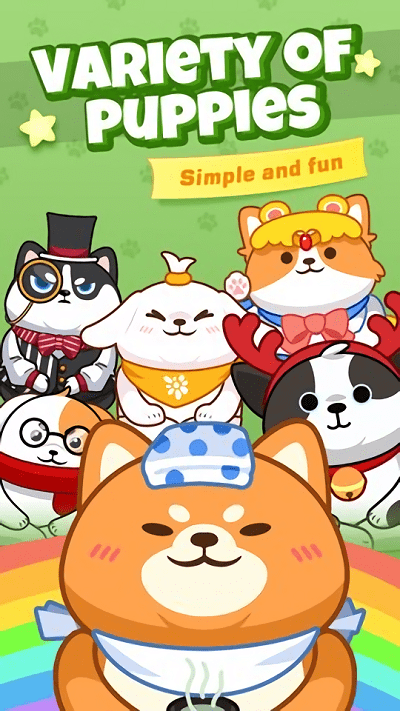 ԰(Doggy Park)