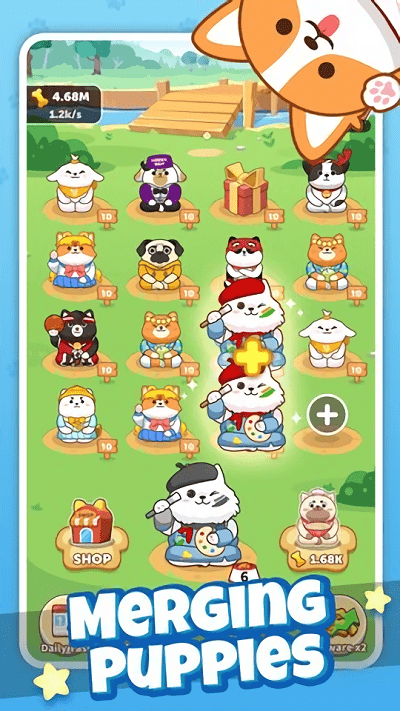 ԰(Doggy Park)