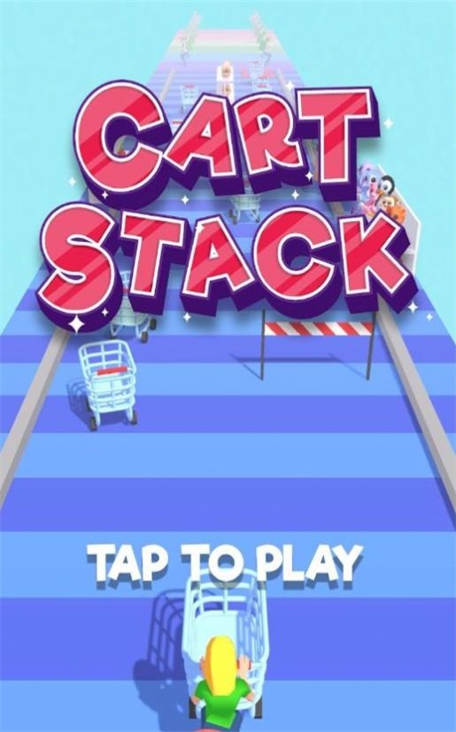 ﳵջ(Cart Stack)