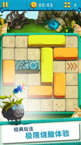 ʯͷ(Brick)