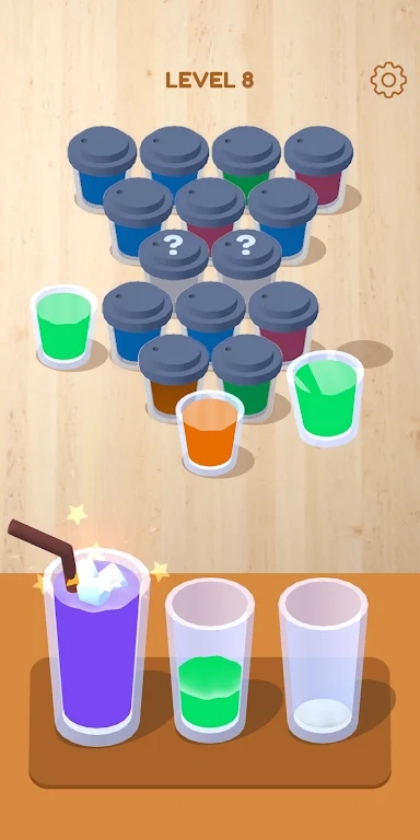 ֭ں(Juice in Order)