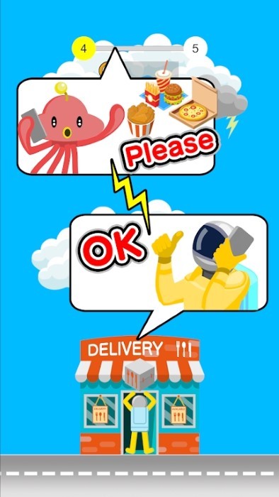 (Flying Delivery)