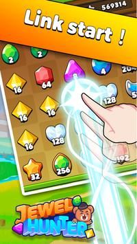 鱦(Jewel Hunter)
