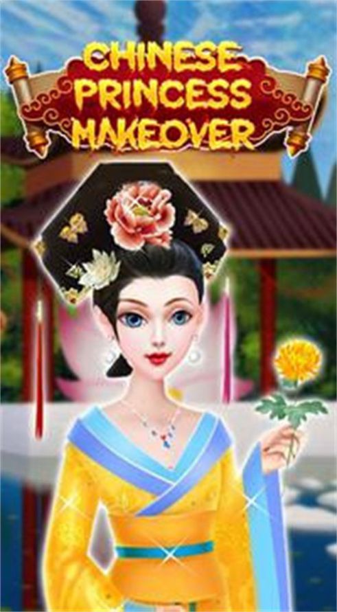 йŮʱɳ(Chinese Girl)