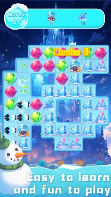 ѩ(Ice Blast)