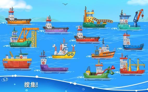 Ƿ(Build an Island)