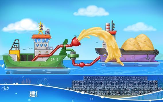 Ƿ(Build an Island)