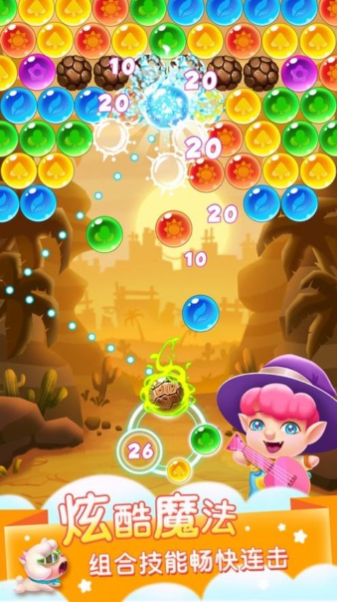 ݱƥ3D(Bubble Burst:Match 3D)