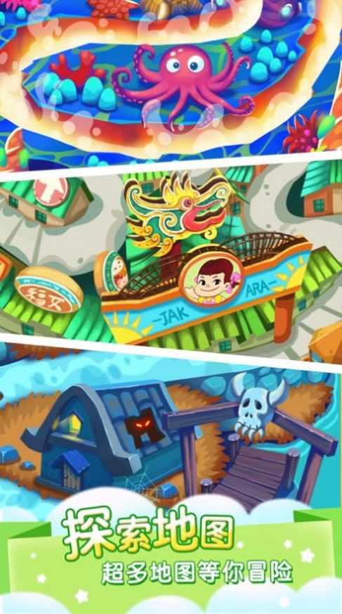ݱƥ3D(Bubble Burst:Match 3D)