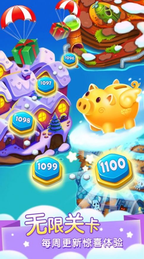 ݱƥ3D(Bubble Burst:Match 3D)