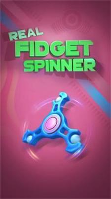 ʵָ(Real Fidget Spinner)
