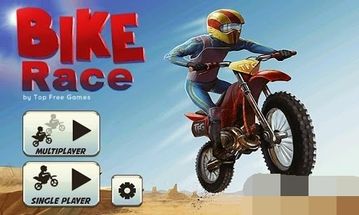 摩托车特技表演赛(Stuntman Bike Race)