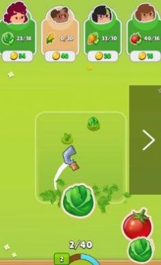 ũ(Swipe Farm)