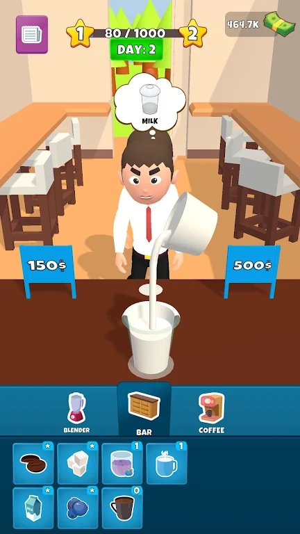 ȴʦ(Barista Adventures)