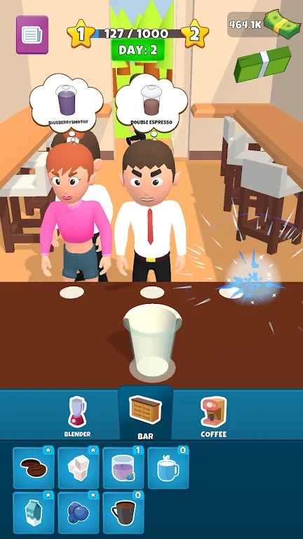 ȴʦ(Barista Adventures)
