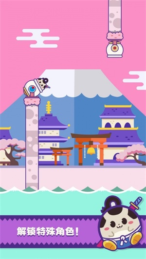 ڻ(Cannon Land)