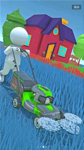 ݴս(Cut my lawn Grass Cutting)