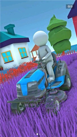 ݴս(Cut my lawn Grass Cutting)