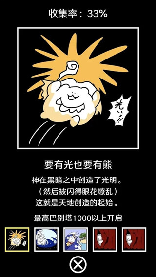ƻͱ