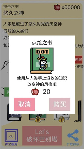 ƻͱ