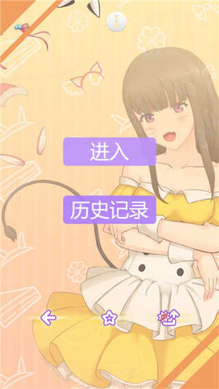 װ