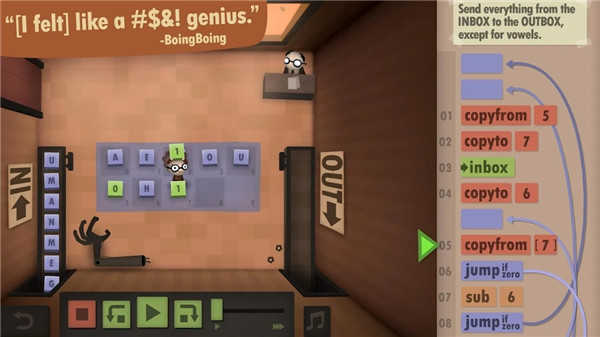 Աְ(Human Resource Machine)