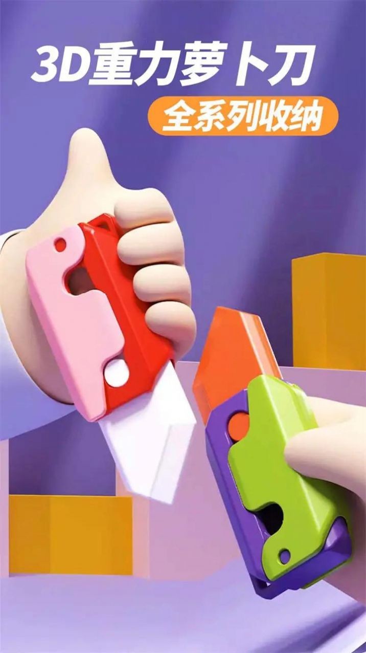 ܲѹս