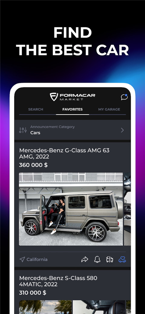 꿨(formacar)