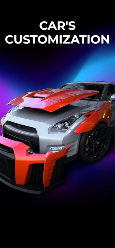 꿨(formacar)
