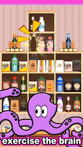 3Dƥ(Sort Tidy 3D Match Puzzle)