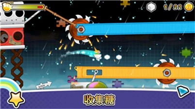 豭ķ籩(Storm in a Teacup)