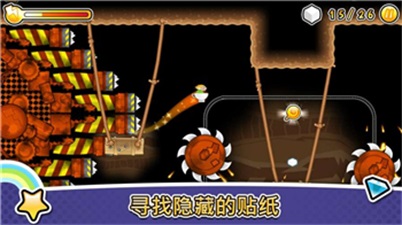 豭ķ籩(Storm in a Teacup)