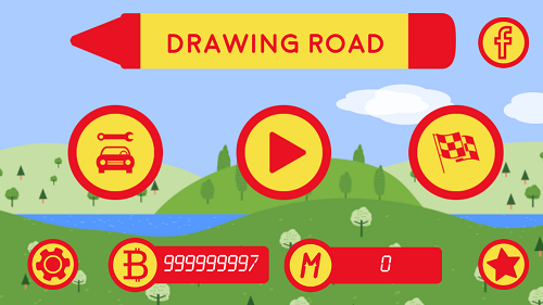 滭·(Drawing road)