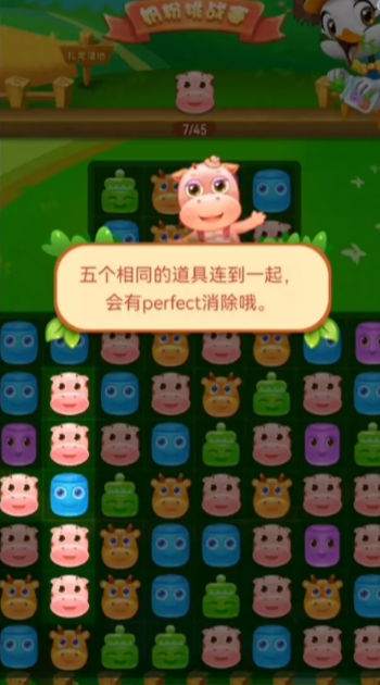 ϵ