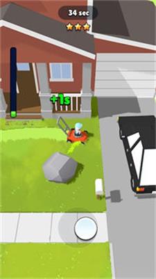 ƺ޼(LawnMowed!)