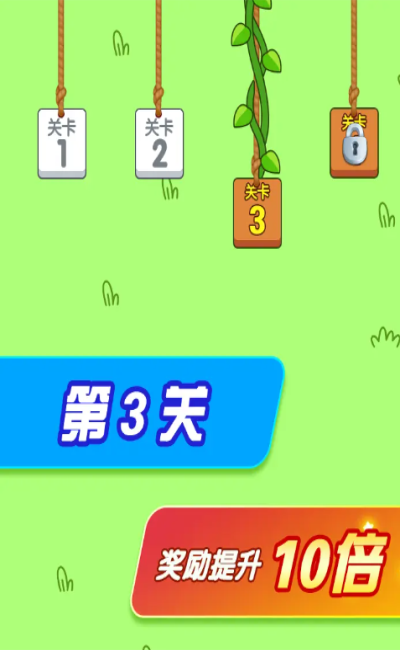 شӮ