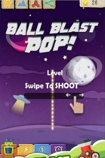 ը(Ball blast pop)